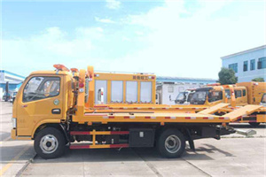 福鼎送油救援服务