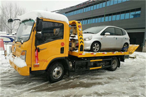 福鼎附近道路救援服务